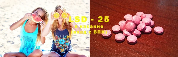 MDMA Алзамай